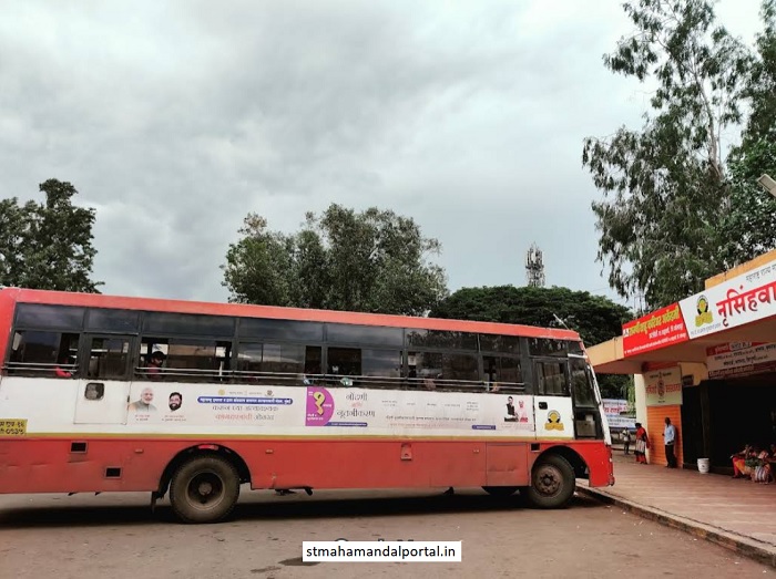 nrusinhwadi st bus stand